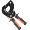 Ножницы секторные IEK TNS41-045-BR НС-45Бр TNS41-045-BR-